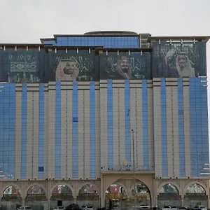فندق واحة, جدة